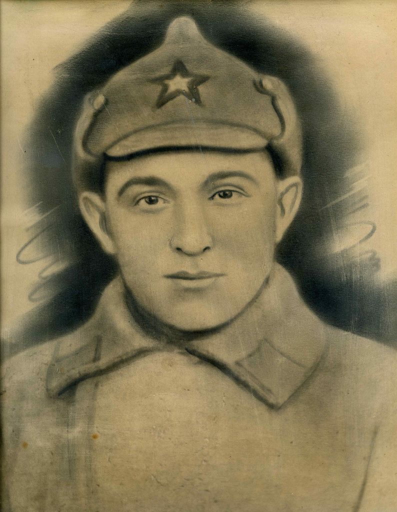 Зобнин Иван Васильевич (1911-1941)