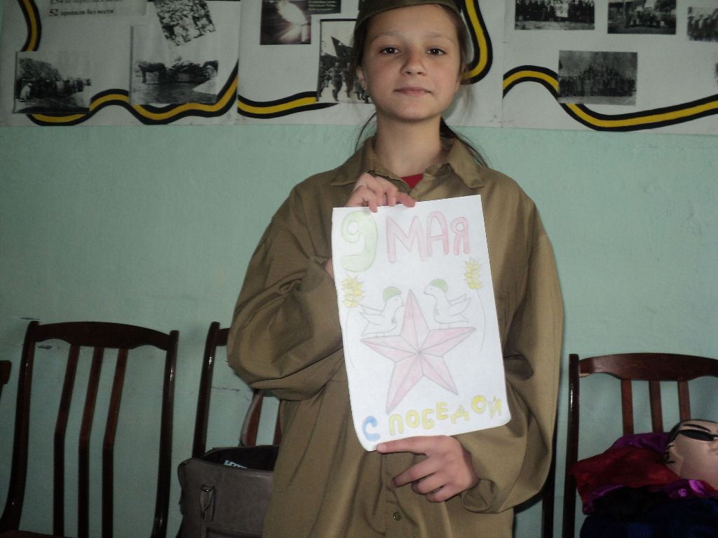 Шебалина Катя 12 лет 6 класс