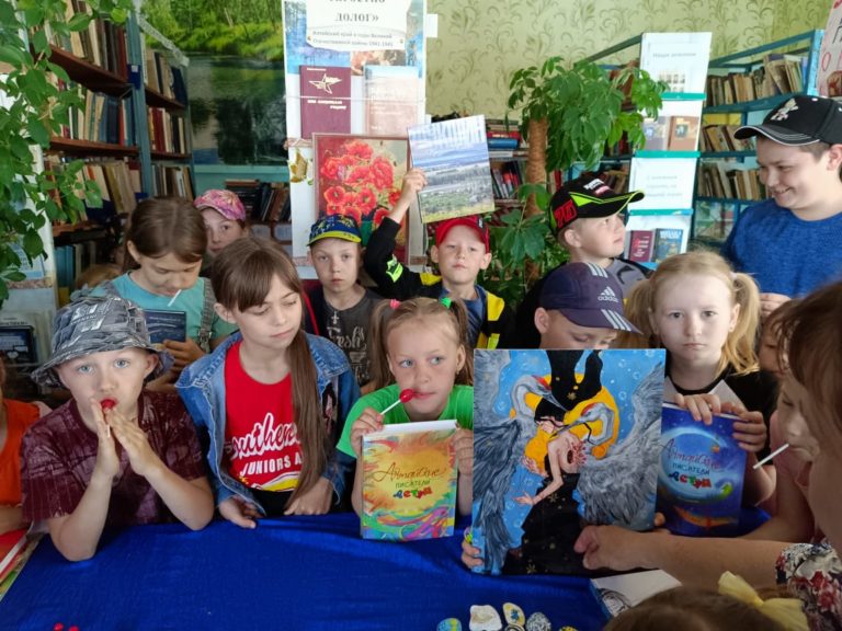 Акция «Алтайские писатели + современные дети: встречное движение»