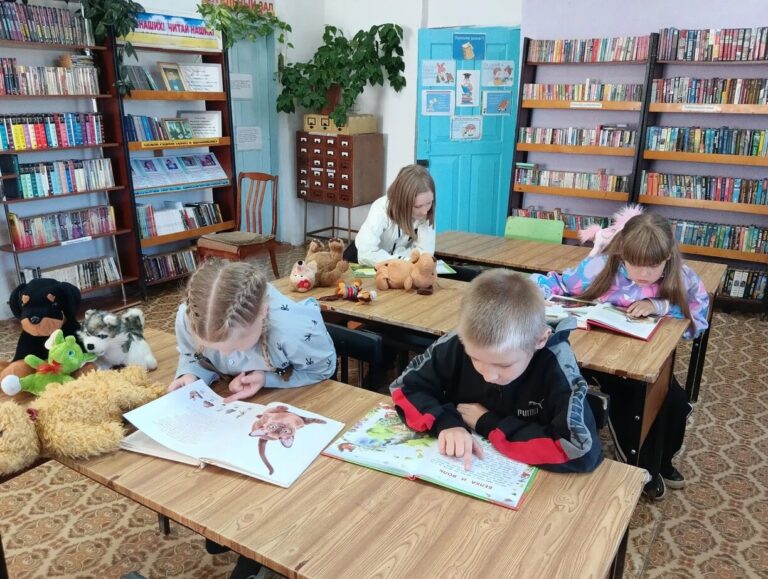 Праздник заботы о животных в Светлоозерской библиотеке.